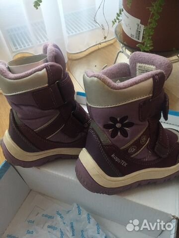 Полусапожки малодетские Kapika