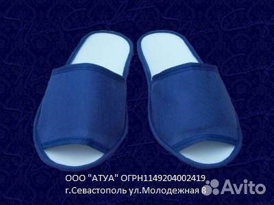 Тапочки одноразовые для гостиниц от производителя