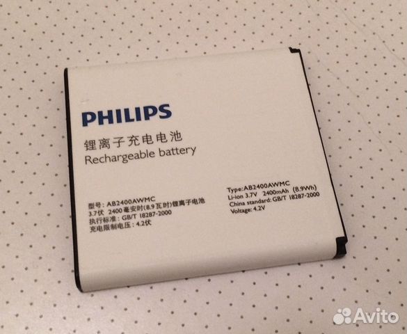 Аккумулятор Philips ab1900awm. Аккумуляторная батарея для Philips ab2400awmc (w6500/w732/w832). Аккумулятор для Philips Xenium е111. Аккумулятор Филипс ab1700bwm.