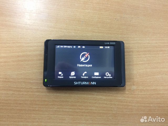 D-link 3000. Shturmann play 500 bt кронштейн. Линк 3000. Штурман линк 3000. Link 3000 shturmann цена.