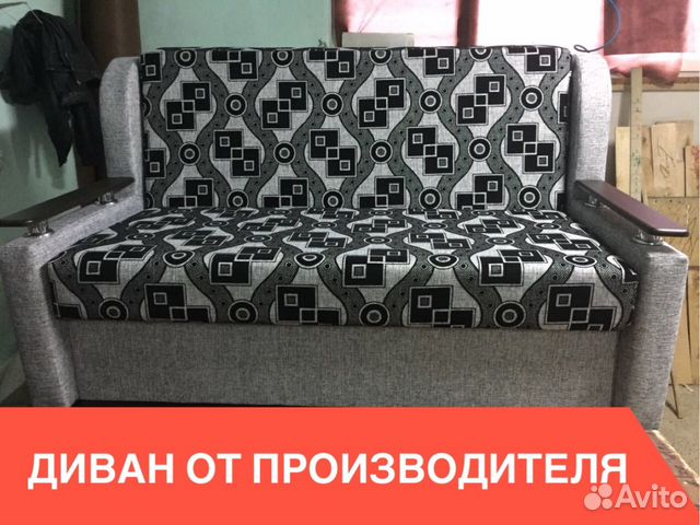 купить диван в ростове-на-дону на авито пошив больших размеров