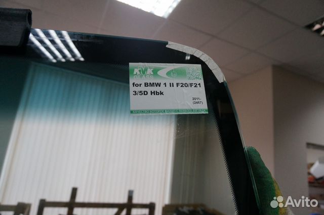 Лобовое стекло BMW 1-ser F20 с датчиком дождя Лобовое стекло BMW 1-ser F20 с датчиком дождя