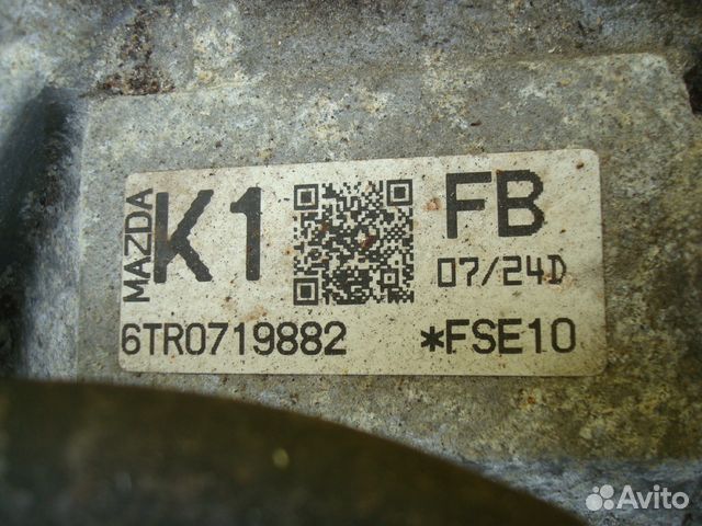 Коробка автомат АКПП 2.0 л Мазда 6 GG 05-07г K1fb
