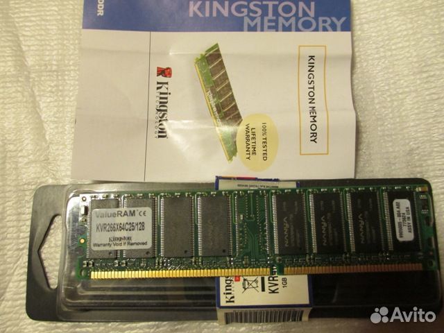 Озу DDR 128mb Озу DDR 128mb
