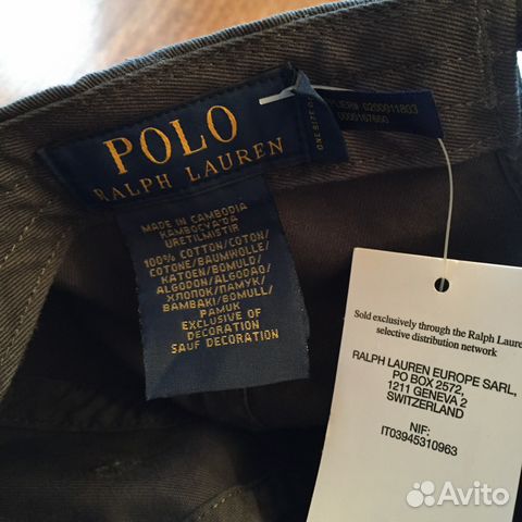 Бейсболка Ralph Lauren, polo NY Бейсболка Ralph Lauren, polo NY