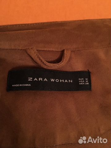 Жилет новый Zara