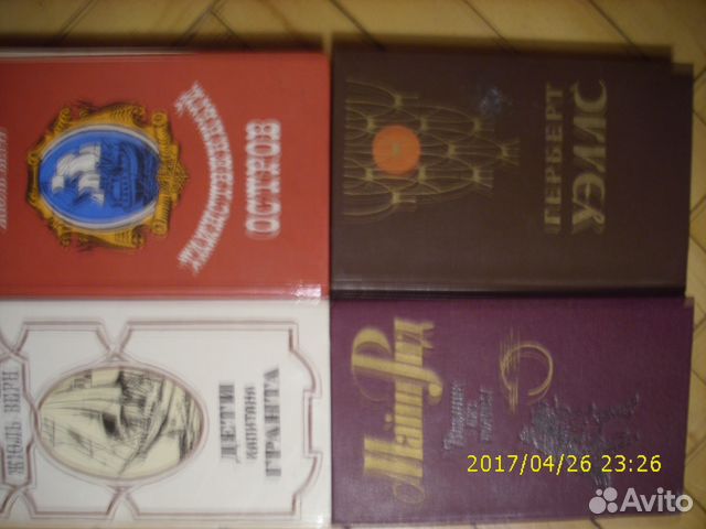 Продаю книги Продаю книги