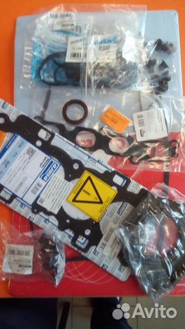 Комплект прокладок форд фокус 2 ford сальник