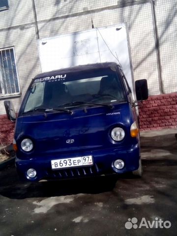 Грузоперевозки до 1 т Москва центр Грузоперевозки до 1 т Москва центр