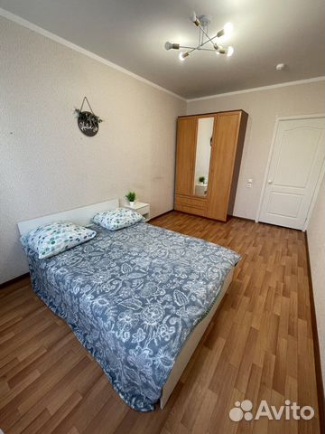 

2-к. квартира, 50 м², 5 кроватей