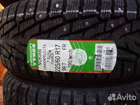 Зимние шины 225 60 17 Nokian Hakkapeliitta 7 RFT Зимние шины 225 60 17 Nokian Hakkapeliitta 7 RFT