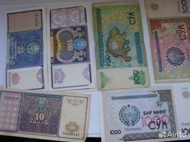 Сомони в сумах. Узбекский сум монеты. Узбекские Сумы. Узбекские деньги фото. Узбекский сум значок.