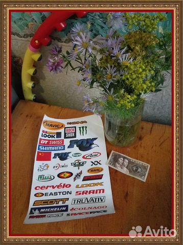 Продам наклейки