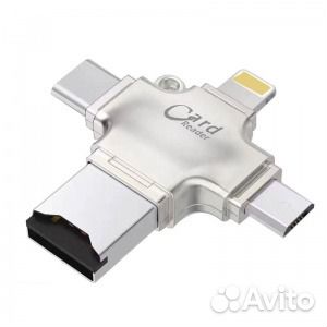 Картридер MicroSD FAT32 micro/Type C/lightning (бе