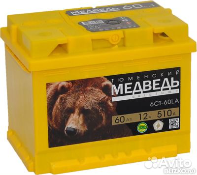 Аккумуляторная батарея - Тюменский Медведь- 6ст-60