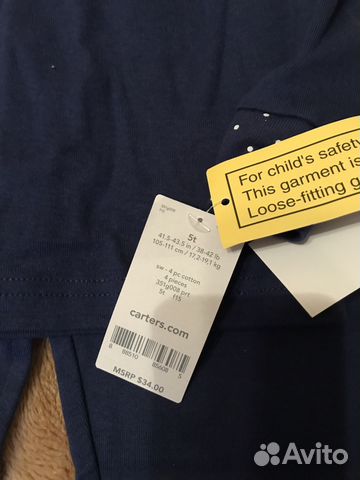 Пижама Carters новая Пижама Carters новая