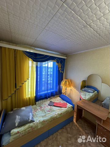

2-к. квартира, 44 м², 5 кроватей
