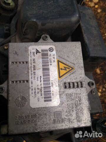 Блок розжига ксенона фольксваген VAG 7M3907391
