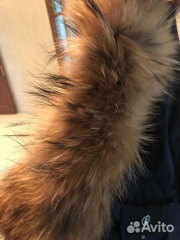 Пуховик Bogner 40-42 Пуховик Bogner 40-42