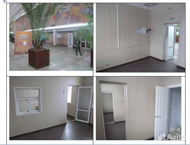 Свободного назначения 20.9 м² Свободного назначения 20.9 м²