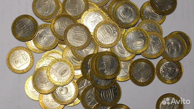 Монеты 10 рублей бим (регионы и события)