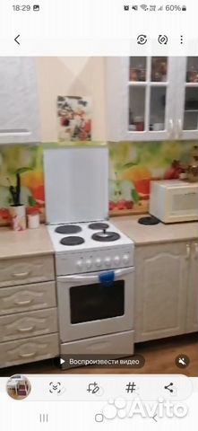 

1-к. квартира, 40,1 м², 2 кровати