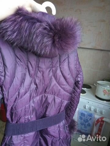 Пальто зимнее пуховик 44 46 48