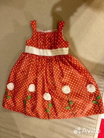 Платье нарядное Платье нарядное