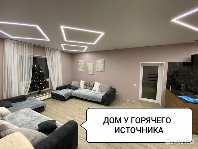 

3-к. дом, 88 м²