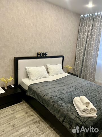 

1-к. квартира, 50 м², 1 кровать