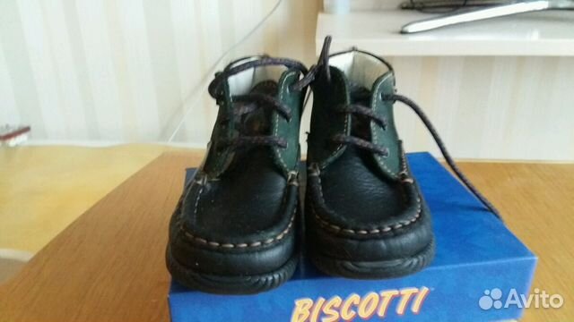 Ботинки Ботинки