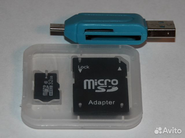 32 Gb 10 class micro sd + адаптер + USB картридер