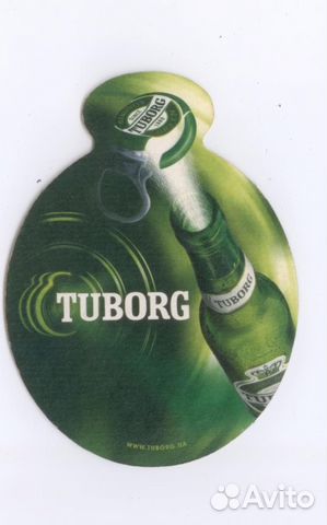 Пивные подставки лицензионного пива (1) Пивные подставки лицензионного пива (1)