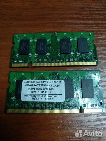 So-dimm DDR2 So-dimm DDR2