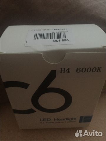 Н7 6000К LED лампы