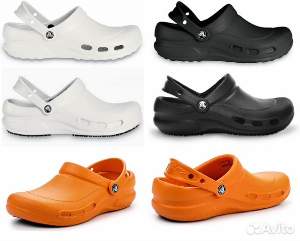 Сабо сандалии сланцы crocs профессиональные