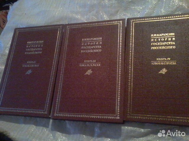 Книги Книги