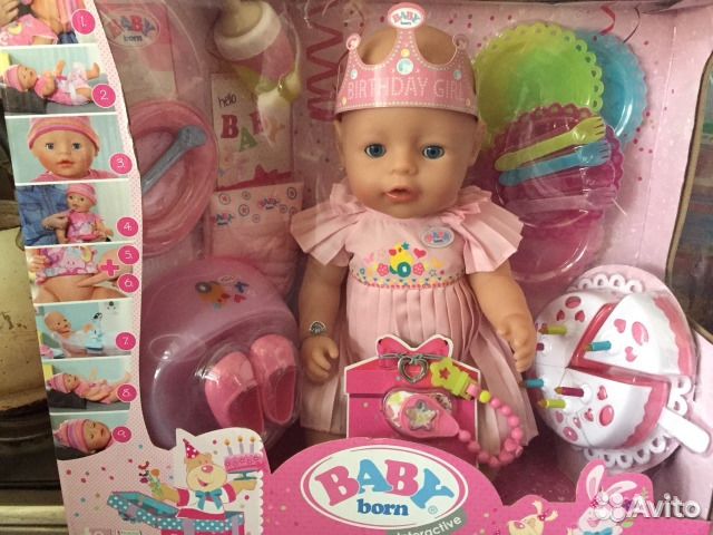 Кукла Беби Бон Нарядная с тортом Baby Born 825-129