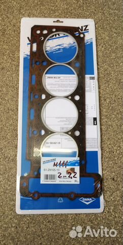 Прокладка гбц М 111 2,0-2,2л. Мерседес