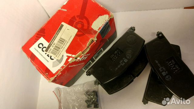 Продам тормозные колодки дисковые Продам тормозные колодки дисковые