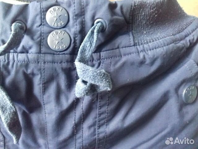 Брюки Некст