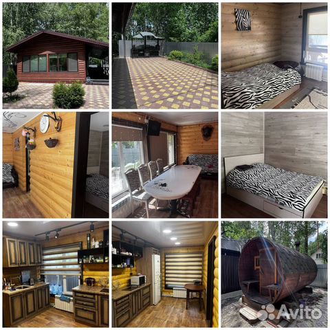 

4-к. дача, 80 м²