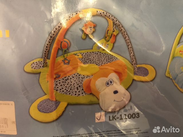 Игровой коврик