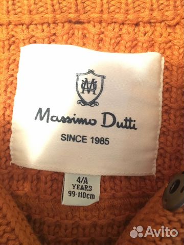 Кофта Massimo Dutti Кофта Massimo Dutti