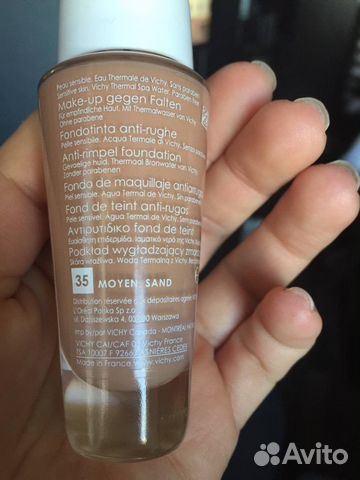 Тональный крем Vichy