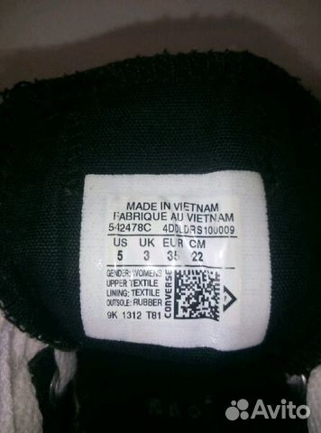 Кроссовки converse Кроссовки converse