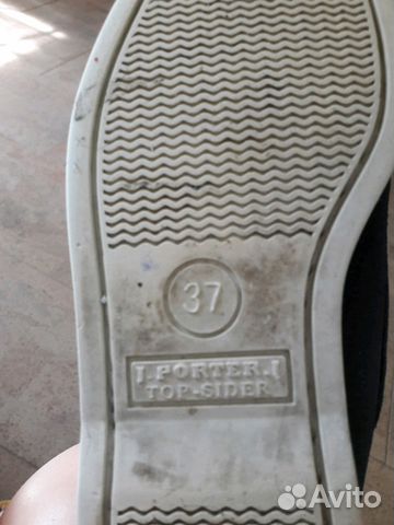 Мокасины j.porter 37 Мокасины j.porter 37
