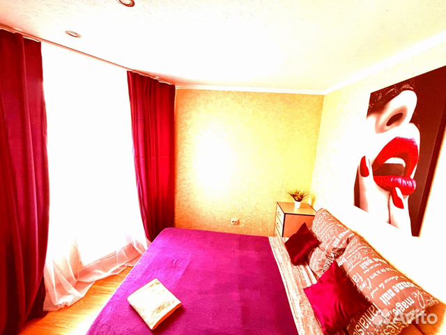 

2-к. квартира, 43 м², 4 кровати