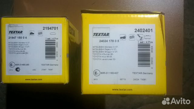Колодки тормозные Textar (Германия) для Pajero IV Колодки тормозные Textar (Германия) для Pajero IV