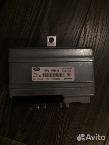 Эбу пневмоподвеской AH4214D392AB